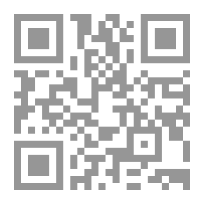 Qr Code الآجرومية على طريقة السؤال والجواب مع إعراب الأمثلة وشرحها