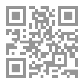 Qr Code النور البراق في مدح النبي المصداق
