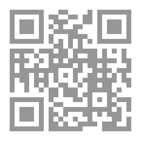 Qr Code قلب العقل