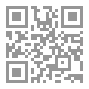 Qr Code ما فوق مبدأ اللذة لـ سيغموند فرويد