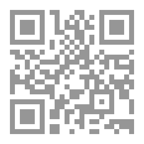 Qr Code التوطين والتنمية فى المجتمعات الصحراوية: دراسة فى علم الإجتماع البدوى