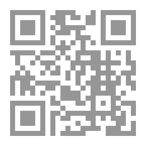 Qr Code تصحيح المفاهيم ج5