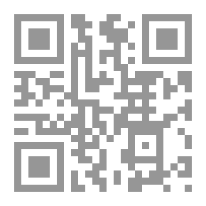 Qr Code العقيدة (كتب ورسائل عبد المحسن بن حمد العباد البدر) مج 4