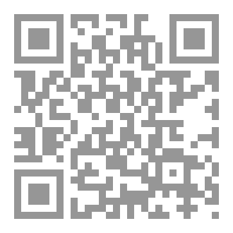 Qr Code حين تمطر إسطنبول… الحب لا يكذب