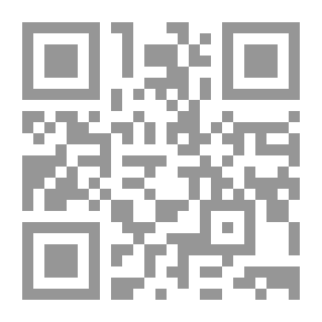 Qr Code الدستور الموقت.
