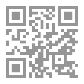 Qr Code عيون القلب