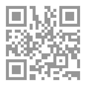 Qr Code الانفجار الكبير أو مولد الكون