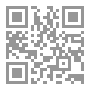 Qr Code Special Delivery