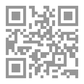 Qr Code عبق الشمائل المحمدية