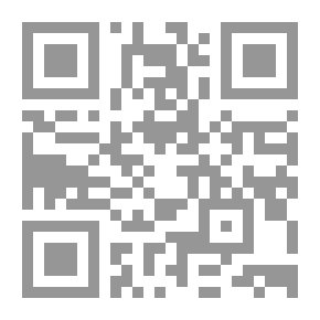 Qr Code مجلة المقتبس: مج؛ 6 ج؛ 11