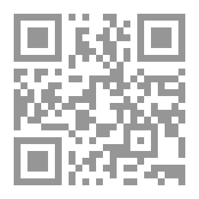 Qr Code Folletos literarios ..