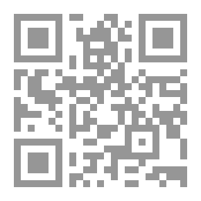 Qr Code التركيبات الكهربية فى المنشآت السكنية ( الموسوعة العملية فى التركيبات الكهربية ؛ 2 )
