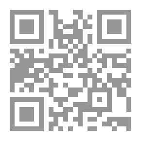 Qr Code الجمارك المصرية ( سلسلة المعارف الضريبية للأطفال الكبار من 8 الى 15 )