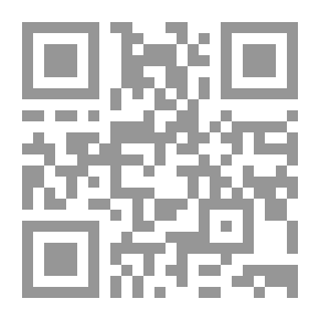 Qr Code From The Analysis Books; Riemannian Integral And Original Function Arithmetic - Theoretical And Applied Part