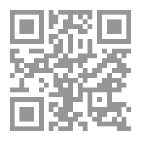 Qr Code القراءة السريعة