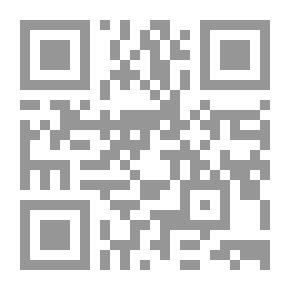 Qr Code الفتوحات العربية في روايات المغلوبين