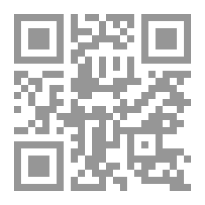 Qr Code مبقع خوف