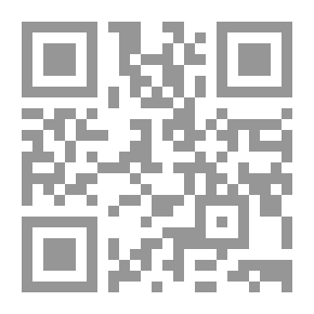 Qr Code علم التاريخ واتجاهات تفسيره