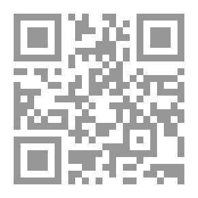 Qr Code تدوين العامة في العراق القديم