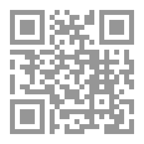 Qr Code مراجعة انتقائية