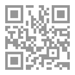 Qr Code السر المحترق