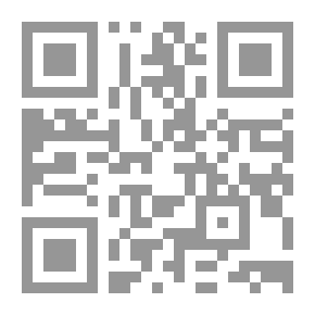 Qr Code Manual Harvesting Why And Where?