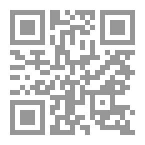 Qr Code دفع شبه من شبه وتمرد ونسب ذلك الى السيد الجليل الامام احمد