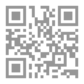 Qr Code ملخصات واستشهادات أمراض الجهاز الهضمي