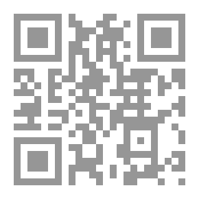 Qr Code ست الملك حكاية سلطانة
