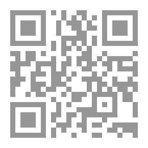 Qr Code رجل من ثلج