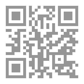Qr Code نظم درر السمطين