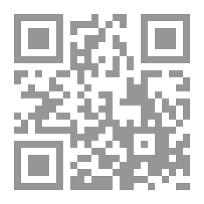Qr Code تقرير عن التنمية في الشرق الأوسط وشمال أفريقيا - إدارة حكم أفضل لأجل التنمية في الشرق الأوسط وشمال أفريقيا، تعزيز التضمينية والمساءلة