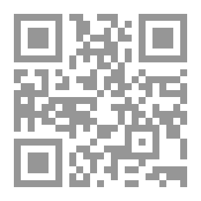 Qr Code Compendio de la historia de los Estados Unidos