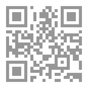 Qr Code تفسير القرآن الكريم للنشيء(جزء قد سمع)