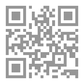 Qr Code The Generals Are The Last To Know