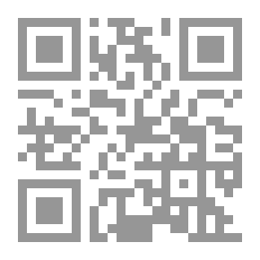 Qr Code وش السما