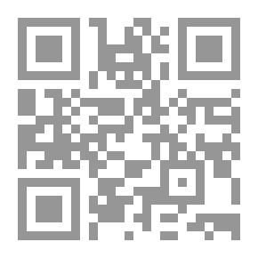 Qr Code نقد النص