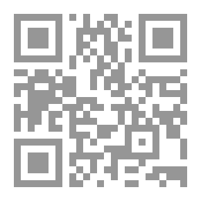 Qr Code الأجوبة الفقهية