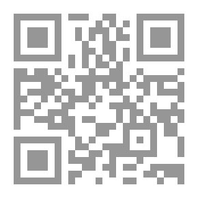 Qr Code Hair Scorpion Tattoo