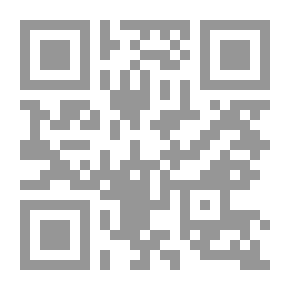 Qr Code مبادئ الفن لـ روبين كولن جوود