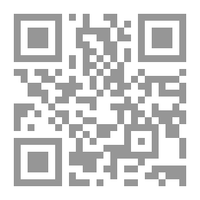 Qr Code صقيع يلتهب - قصص قصيرة