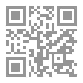 Qr Code حيث هو القلب