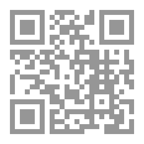 Qr Code ضوء البدر للإمام السيوطي