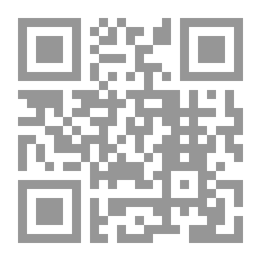 Qr Code عيون الحكــم والعـبر - مختارات من أقوال وكتابات الحكماء