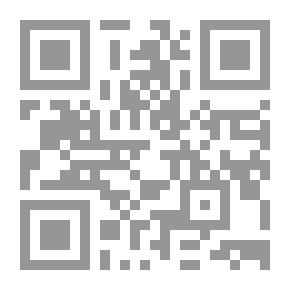 Qr Code الكنز والتأويل قراءات في الحكاية العربية