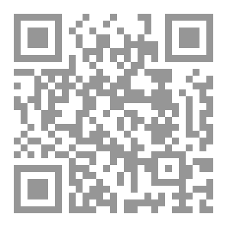 Qr Code هذه حياة ام وهم
