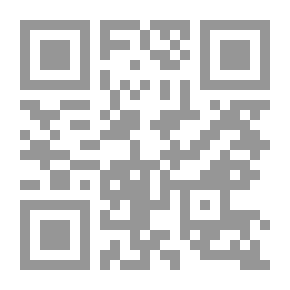 Qr Code Muslim Az Didgah Verses And Narrations