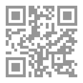 Qr Code البيتزا و الكيش