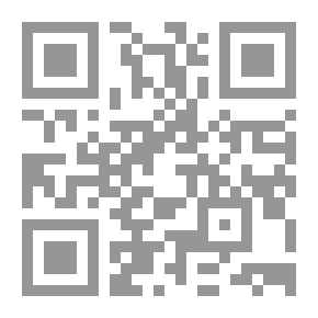 Qr Code عملية السلام في الشرق الأوسط: الدوافع والانعكاسات 1991-2001