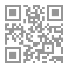Qr Code من أعلام الاسلام